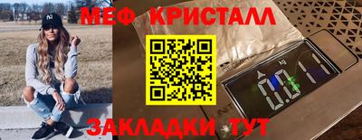 кокс Нарткала