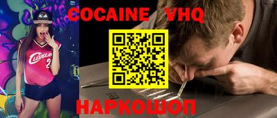 прущие крисы Можга