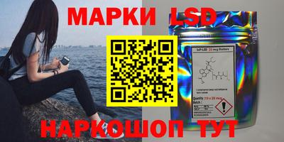 гашишное масло Можайск