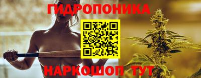 мефедрон мука Наро-Фоминск
