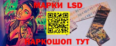 прущие крисы Можга