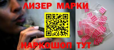 кокс Нарткала