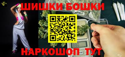 ГАЛЛЮЦИНОГЕННЫЕ ГРИБЫ Моздок