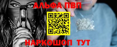 кокс Нарткала