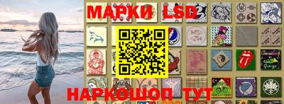 гашишное масло Можайск