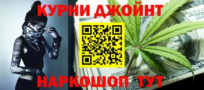прущие крисы Можга