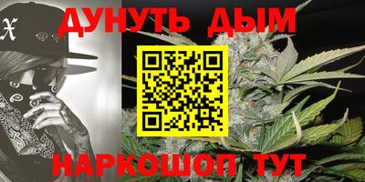 ГАЛЛЮЦИНОГЕННЫЕ ГРИБЫ Моздок
