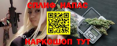 прущие крисы Можга
