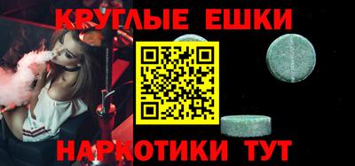 кокс Нарткала
