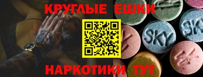 прущие крисы Можга