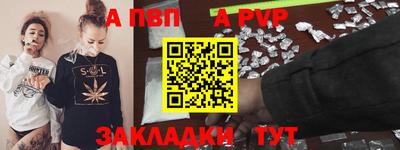 ГАЛЛЮЦИНОГЕННЫЕ ГРИБЫ Моздок