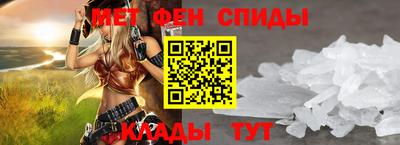 прущие крисы Можга
