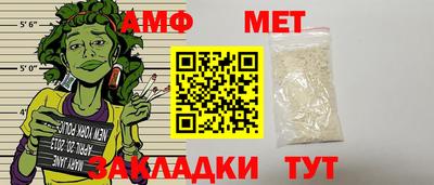 гашишное масло Можайск