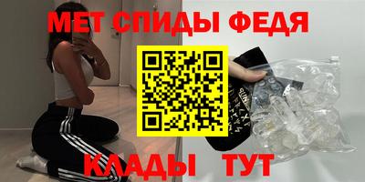 ГАЛЛЮЦИНОГЕННЫЕ ГРИБЫ Моздок