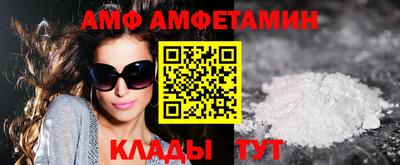 прущие крисы Можга