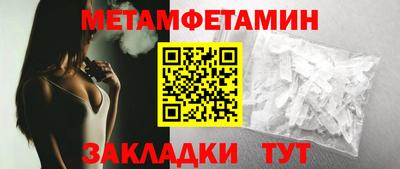 ГАЛЛЮЦИНОГЕННЫЕ ГРИБЫ Моздок