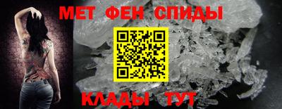 прущие крисы Можга