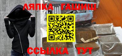 мефедрон Нальчик