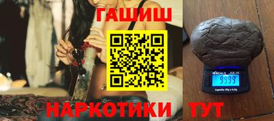 кокс Нарткала