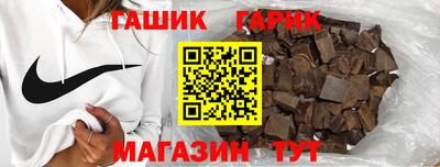 ГАЛЛЮЦИНОГЕННЫЕ ГРИБЫ Моздок
