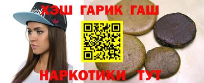 ГАЛЛЮЦИНОГЕННЫЕ ГРИБЫ Моздок