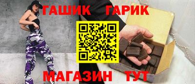 кокс Нарткала